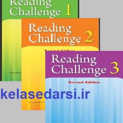 کتاب فوق العاده reading challenge