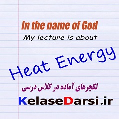 lecture About Heat Energy