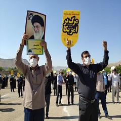 تحقیق مبارزات مردم ایران در سال های پیش از پیروزی انقلاب اسلامی