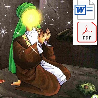 تحقیق در مورد امام موسی کاظم PDF و WORD