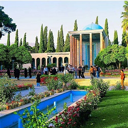 آداب و رسوم مردم فارس شیراز در روز چهارشنبه سوری
